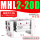精品MHL2-20D