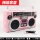 粉红色 磁带收音机