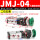 JMJ04大圆型按钮