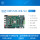 核心板DDR2G+EMMC4G带发票