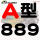 A-889Li