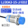 LJ30A3-15-J EDZ（非屏蔽15mm)