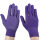 紫色尼龙点珠手套12双