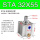 STA32X55