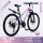 薄藤粉紫-铝合金车架 -辐条轮