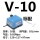 海利V-10 (10W)