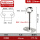 不锈钢法兰吊座25管口-150mm/3个装
