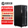 37U1.8米600X1000X1800/WDH-6937
