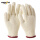 H7-BC600本白棉纱手套（1双）