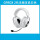 GPROX二代无线耳机白色