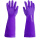 紫色40cm(1双)