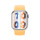 C900蓝牙手表橙色