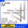 1-2P空调支架 厚2.0mm  送不锈钢螺丝