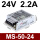 MS-50W-24V 2.1A