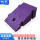 紫色25*40*16cm