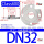 DN32*Class600【碳钢】