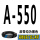 A-550_Li