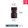 大口棕色pp瓶8mL 20个装 低价促销
