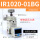 IR1020-01BG带ISE30A-01-N-L