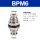 BPM6 全金属型