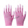 粉色涂指手套12双xy