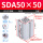 精品SDA50*50