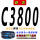 透明 联农 C-3800 Li