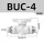 BUC-4【高端白色】