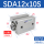SDA12X10S(内牙)