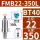 BT40FMB22350