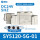 SY5120-5G-01 DC24V