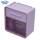 紫色双层纸巾盒