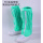 果绿色高筒鞋(PVC底网面)