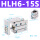 HLH6-15S