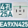 EA9XN425(三相四线25A)