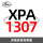 XPA1307