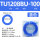 TU1208BU-100(蓝色-100米)