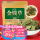 金钱草250g【精选品质】