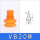 VB20M(交期15天)