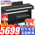 YDP145B黑色+原装琴凳+官方标配