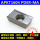 APMT1604 PDER-MA【1片】 铝用刀片