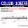 CDJ2B10-60+40-XC11