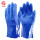 蓝色全浸胶手套【加绒】5双