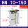 (TDA/TN) HN10-150  (CPC)