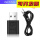 USB 无线蓝牙5.0音频接收器