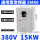 15KW-380V【EM60G015T4B】