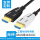 (光纤HDMI线4K*30hz)工程专用款