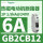 GB2CB12 6A 1.5kA240V