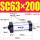 SC63-200