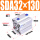SDA32X130